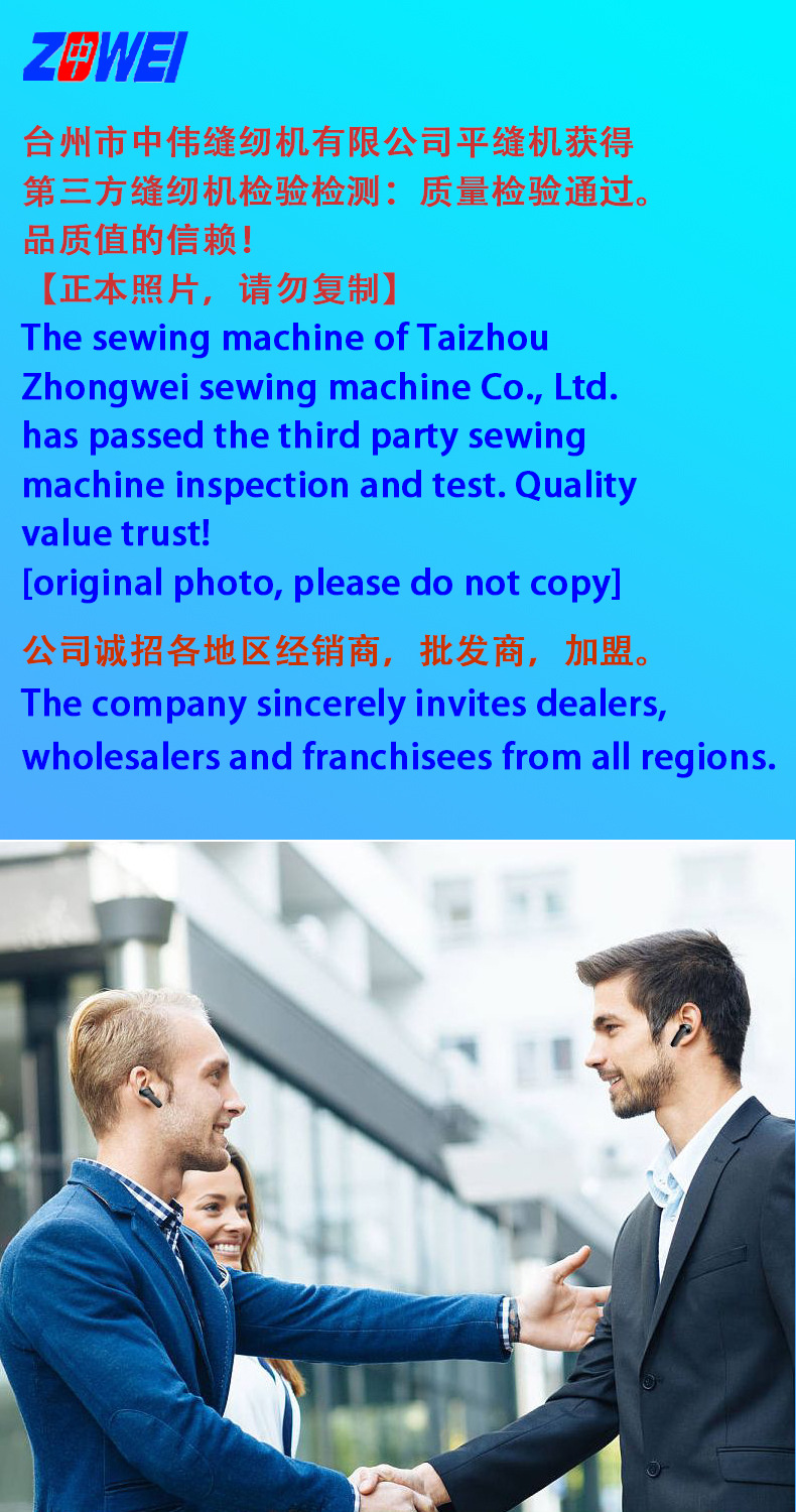 详情页2