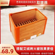 ��ľȡů���Ӹ�ů�_늻�Ͱ�k����늟�Ͱ������������ÿ���t�S��