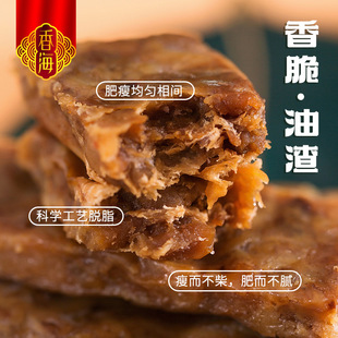�i�����i��l������ ���b248g�����خa�������b �廨������ʳС��