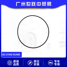 17342-01A00 ���͸�Ӧ����Ȧ O���ܷ�Ȧ�������ղ����� ���