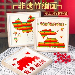 無形文化遺産竹絵画手作りDIY素材パッケージ赤愛国教育主題8月1日建国記念日