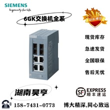 6AV2181-5AF02/5AF05/5AF08/5AF10/5AF15/5AF20/5AF25-0AX0T