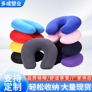 ��ĭ������������������������˯���i������u����u�����^��˯