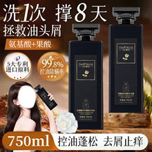 cocoԡ¶ϴlˮ־坍ȥмֹWˮϴb