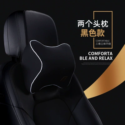 backrest, waist support cushion, car: Waist support - two-headrestsblack-and-white-chosen-by-10-of-customers