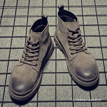 马丁靴男高帮英伦风工装靴真皮男鞋休闲网红男士靴子翻毛短靴冬季