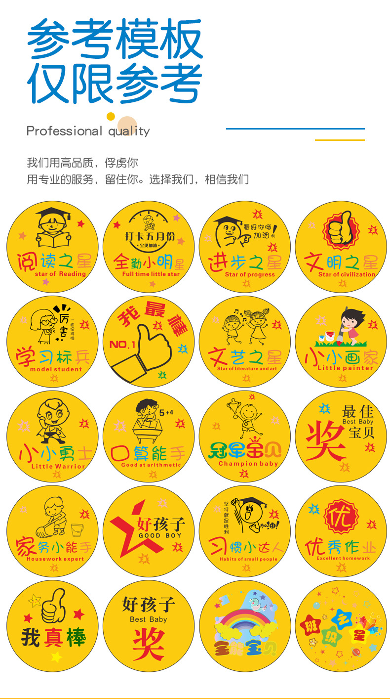 详情_12.jpg