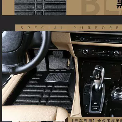 Modelə uyğun ayaqaltı – Baojun 510\530\560 and Baojun - baojun-510-black-single-drivers-seat