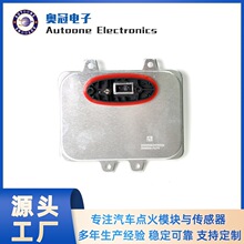 ��܇���hid������5dv00900000믚��������D1SV,63126937223�S��