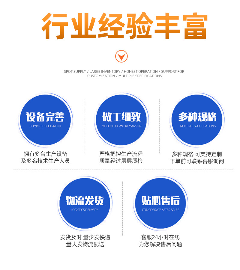 详情_07.jpg