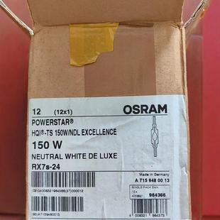 Osram 150W Hqi-Ts Gold Halogen Lamp