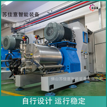 100Lʽ{װNʽɰĥC ²ĥ200{̿ʽɰĥC