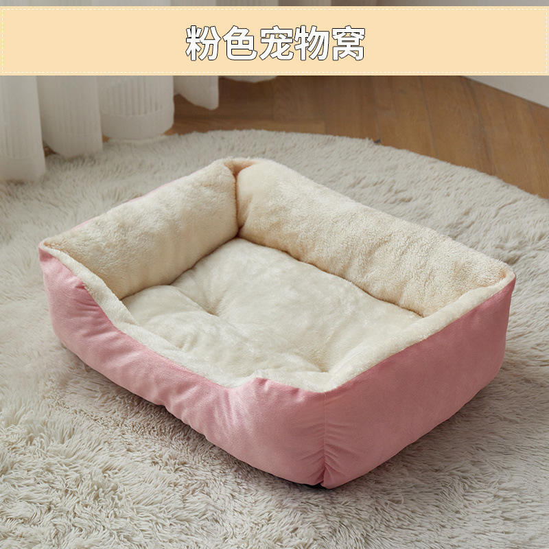 犬小屋、冬は暖かい、冬は寝る、猫小屋、長方形、オールシーズン万能、犬用厚手マット、ペット寝具|undefined