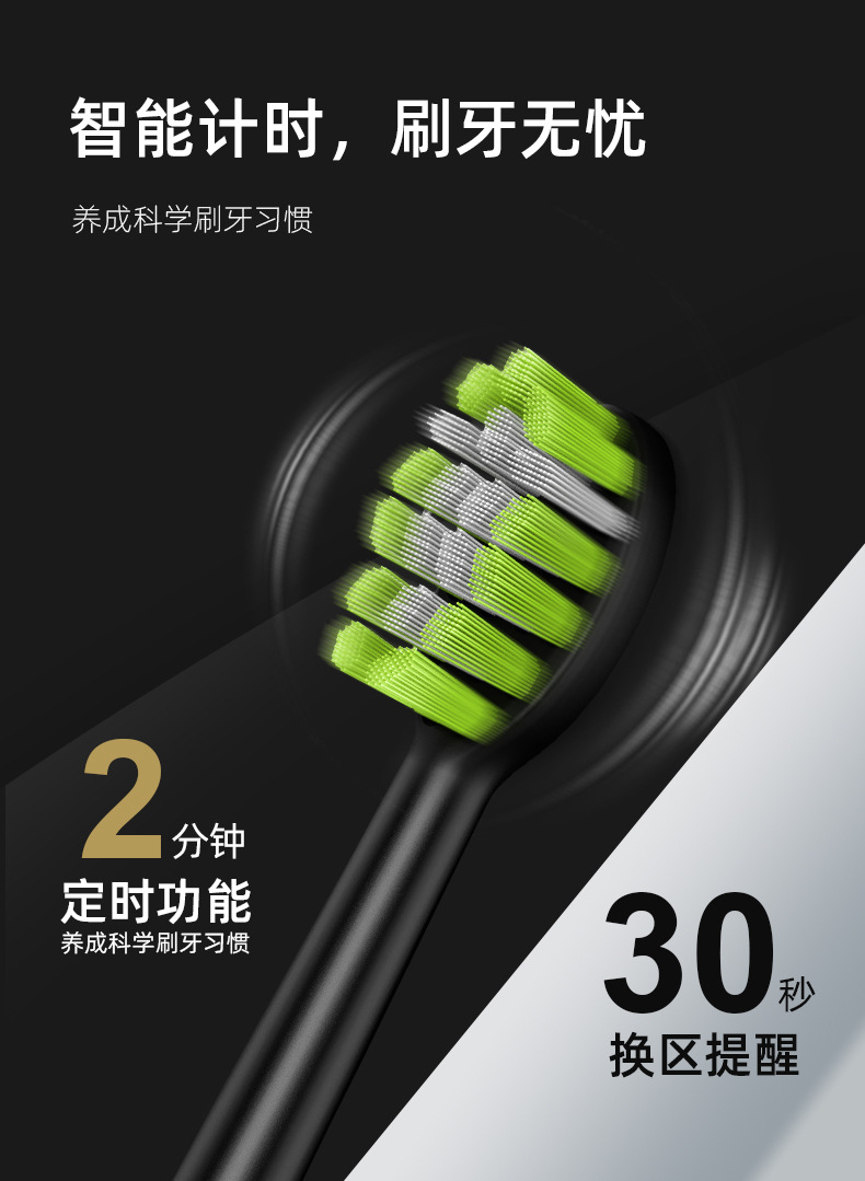 Y05详情中文240618_08