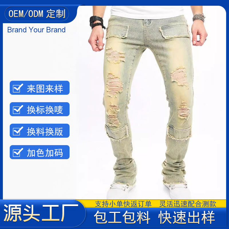 Men's Ripped Jeans Cross-Border New Jeans for Man Oem Patch Ripped Micro-Elastic Jeans
