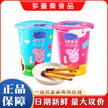 С�i����25gպ�u����ָ�����ע�ĊA���40g��ͯ���e��ʳ�