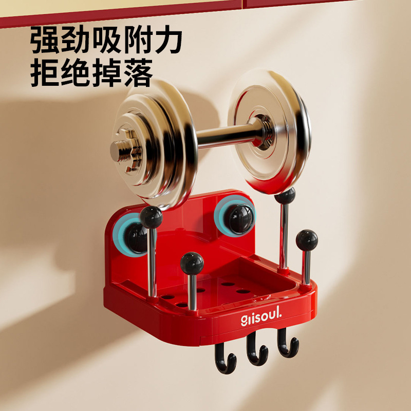 吸盘锅盖架壁挂式免打孔厨房置物架菜板收纳架抹布挂钩双层支架|undefined