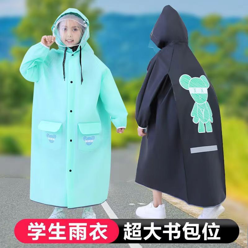 Children's Raincoat for Middle School Students, Elementary School Students, and Older Kids, Portable and Lightweight, with Backpack Space for Boys and Girls Children's Raincoat for Middle School Students, Elementary School Students, and Older Kids, Portable and Lightweight, with Backpack Space for Boys and Girls