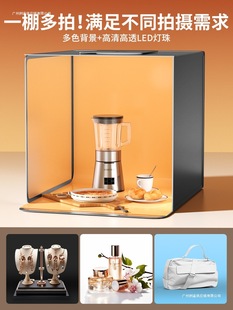 �zӰ��С��led�aƷ���՟����o���Ĕz̨���ߌ��I��̰׵ןoӰ�D��