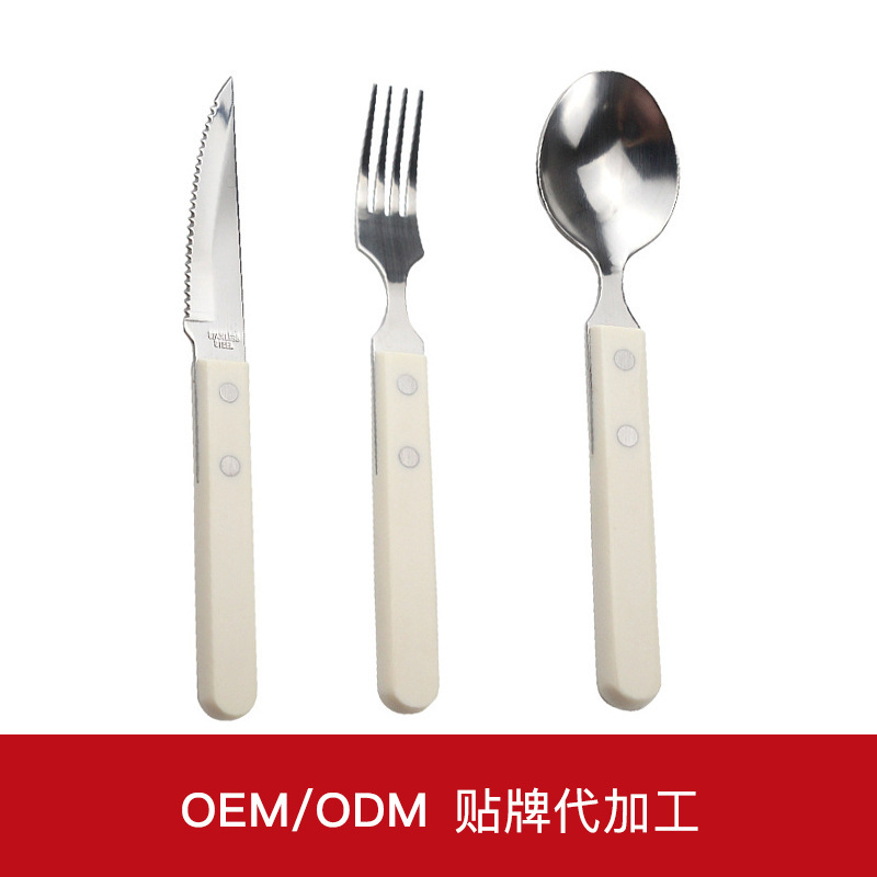 Western Tableware Cutlery Set, Home Kitchen Three-Piece Set, White Ivory Handle Fork and Spoon Western Tableware