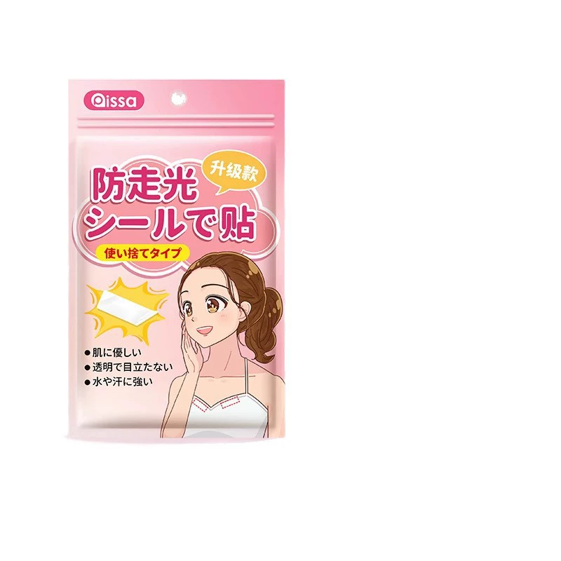 Protective underware, hermetic non-slip invisible powerful sticker, clips included, open shoulders
