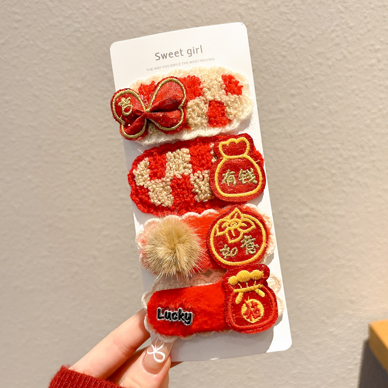 Peel de peluche para niños BB clip clip de peluche clip lateral para niñas lindas niñas toque de pelo para bebés