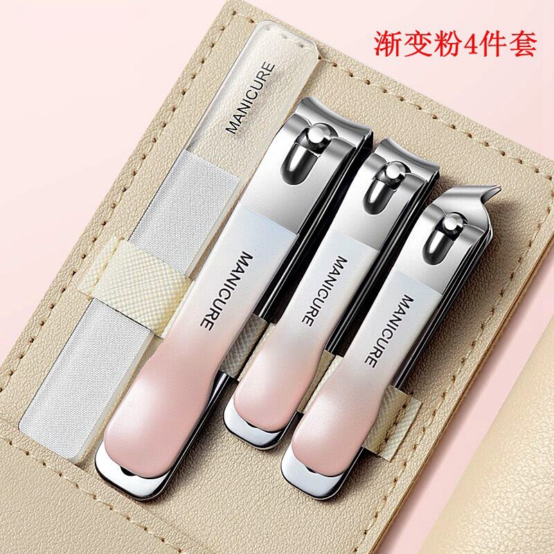 그라데이션 핑크 가죽 케이스 4점 세트