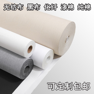 ���b��ɫ���w���޼����ͮ����o�������鲼�������L�����ͮ������l