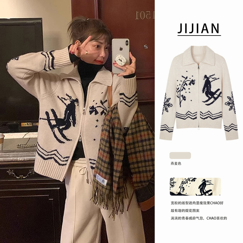 New Wool Blended Fair Isle Lapel Skiing Age-Reducing Slimming Contrast Jacquard Knitted Cardigan New Wool Blended Fair Isle Lapel Skiing Age-Reducing Slimming Contrast Jacquard Knitted Cardigan