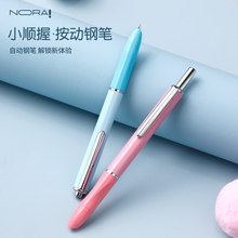 ����䓹PС�W�����ø��ֵ���꼉�ɓQī�ҳ��ЌW�����W�����T����