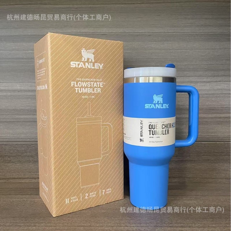 跨境亚马逊ebay爆款同款史丹利stanley2代40OZ不锈钢车载保温杯|undefined