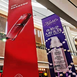 灯箱布;展示架;灯箱