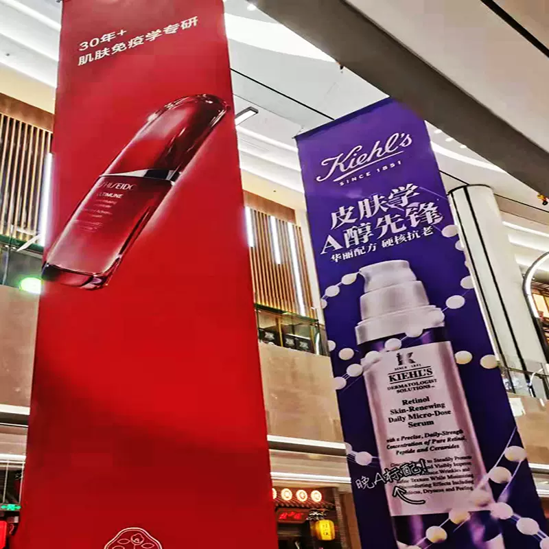 UV双喷布喷绘双面定做商场吊幔吊旗透视网格布夹黑刀刮布4S店吊旗