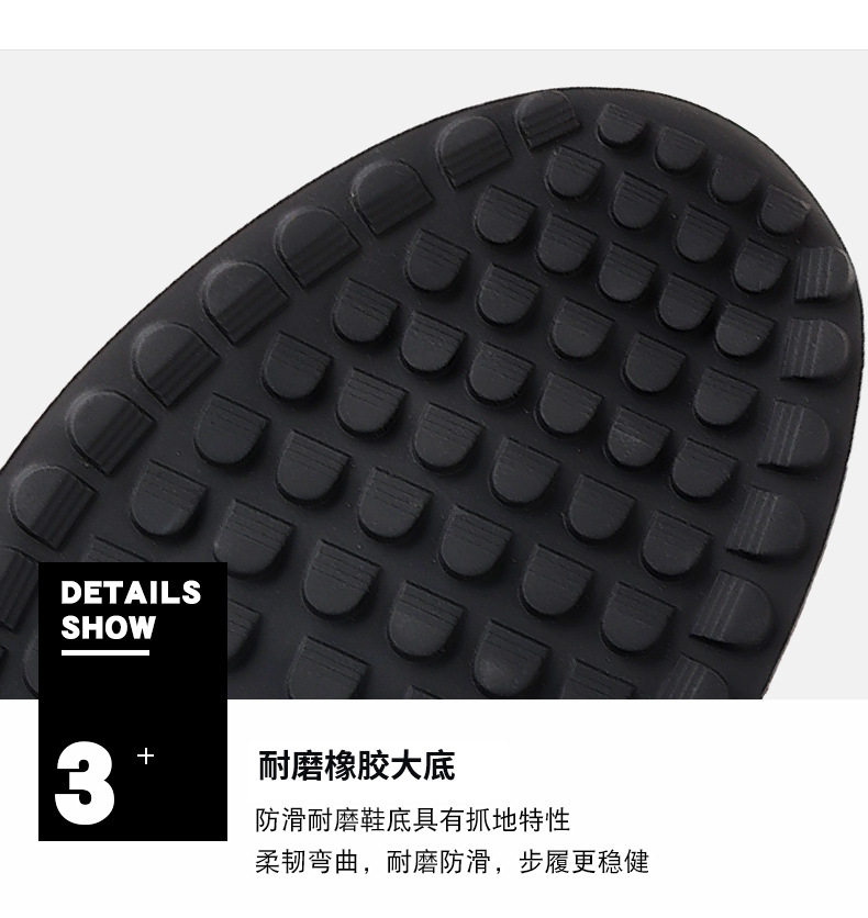 Giày sneaker nam da bò phối màu, đế cao su gót thấp 1–3 cm, dây thun tiện lợi — PZ905 màu trắng, PZ905 màu đen chi tiết 11