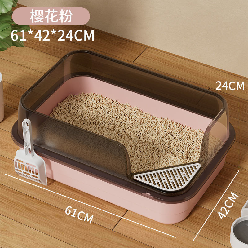 사쿠라 핑크 빅맥(60*40*24CM) 고양이 쓰레기 삽 포함