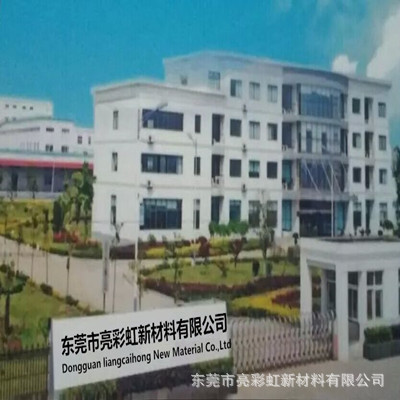 QQ图片20151211111309