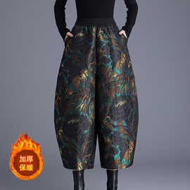 真丝桑蚕丝阔腿裤秋冬款加绒香云纱灯笼裤松紧腰提花花苞九分裤女