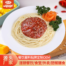 �������N�ƶ��ư����u���ò���u�ϸ߶��A�Ʋ˰��Ʒ�����u����