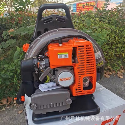 科赛吹风机背负式二冲程汽油吹雪机吹落叶机KS865风力除尘灭火机