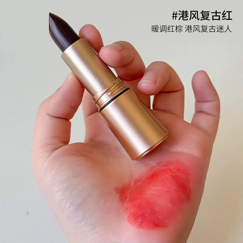 Nutritious waterproof lipstick contains rose, does not fade