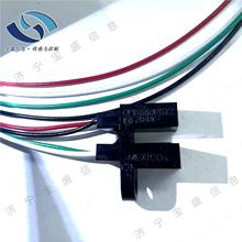 OPB880P51Z��ѧ����������ʽ0.125"(3.18mm)��羧���ģ��Ԥ����
