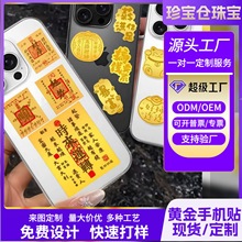 ����999�Ą��N�����Ÿ��F��Ƭ���֙C�N����Ո�lؔ��Ů�ѶY��