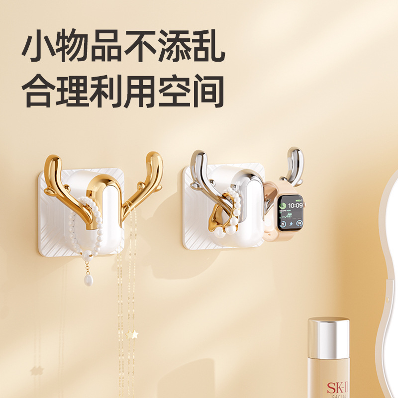 Gancho pegajoso sin perforaciones cocina multifuncional gancho de pared de baño sin costuras adhesivo fuerte adhesivo detrás de la puerta colgante de pared sin clavos