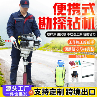 ����荙C�ֳ�ȡ����оȡ���С�͵��|��̽�Cȡо荿ױ�yʽ荙C