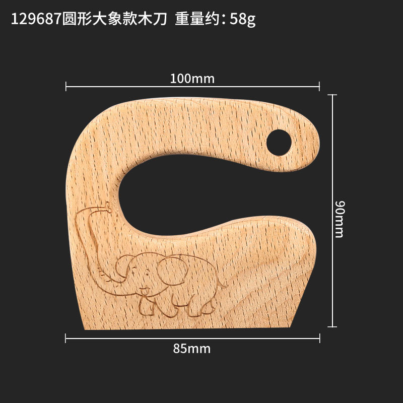 129687둥근 코끼리 모양의 나무 칼