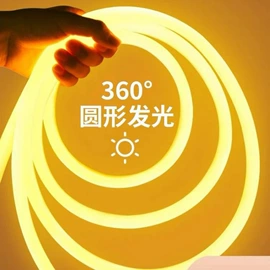 景观灯;室外LED;LED装饰灯