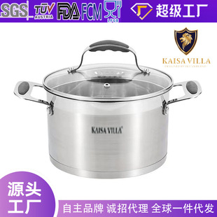 Thickened 304 Stainless Steel Cookware Set, Soup Pot, Milk Pot, Double-Handle Stew Pot, Frying Pan, Non-Stick Pan, Household Cookware