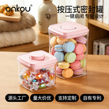 �����⃦ܷ�����ʳ�ǹ��ռ{�޸�؛�Թ������ܷ�а���ʽ�ܷ��