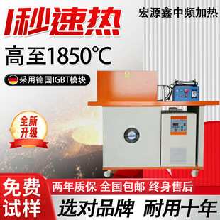 �V�|�S��35-160KW���l�Б����t���l���ӟ�t���l�Б��ӟ��O��