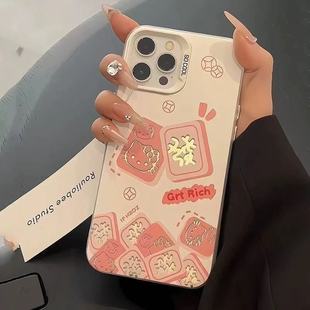 �錢�l�P���m���O��17�֙C��iphone15promax��H16�|��13��ˤ14��